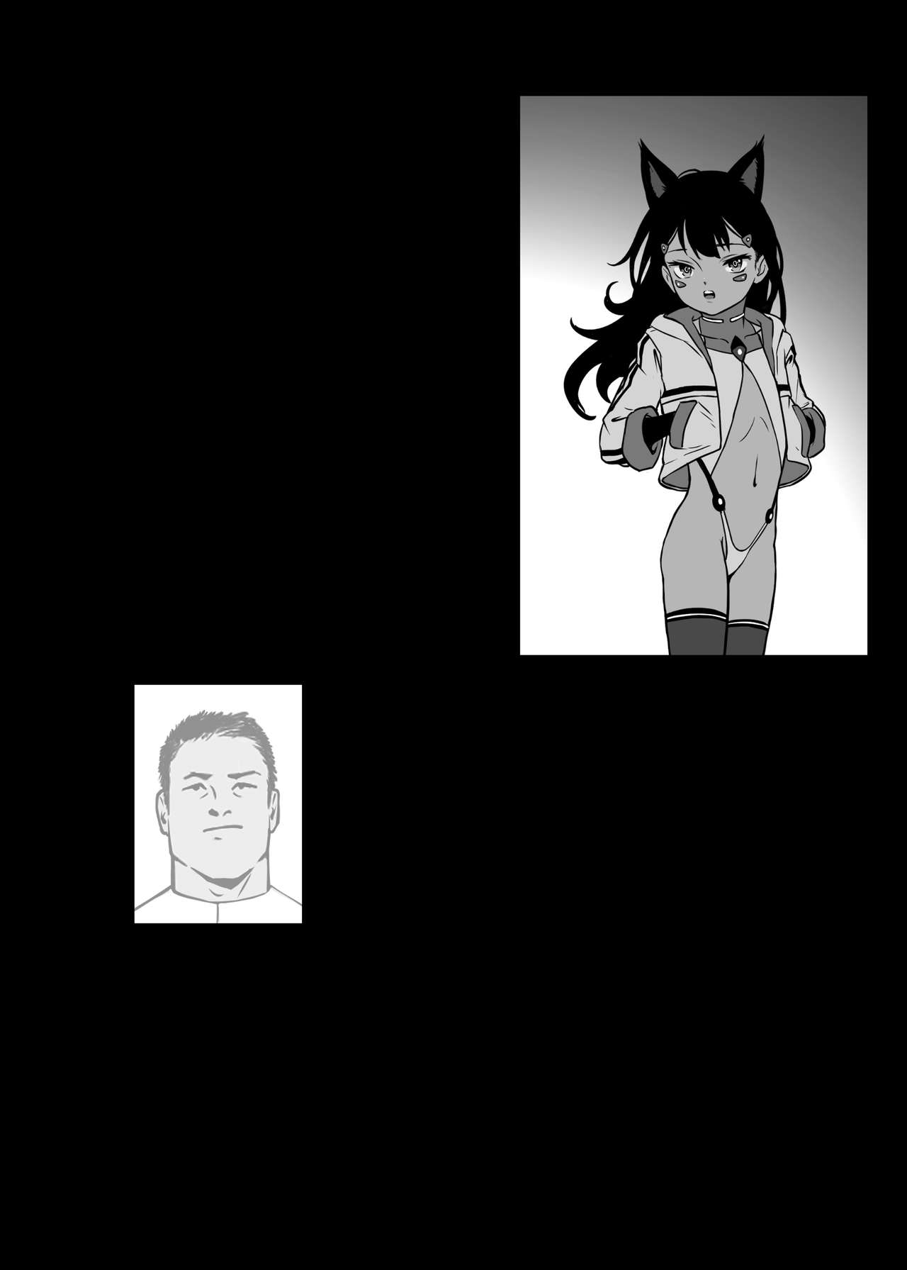 [日本漫画] [正経同人 (As109)] CITY no.109 ティア編 单本,调教,萝莉#[76P]-73