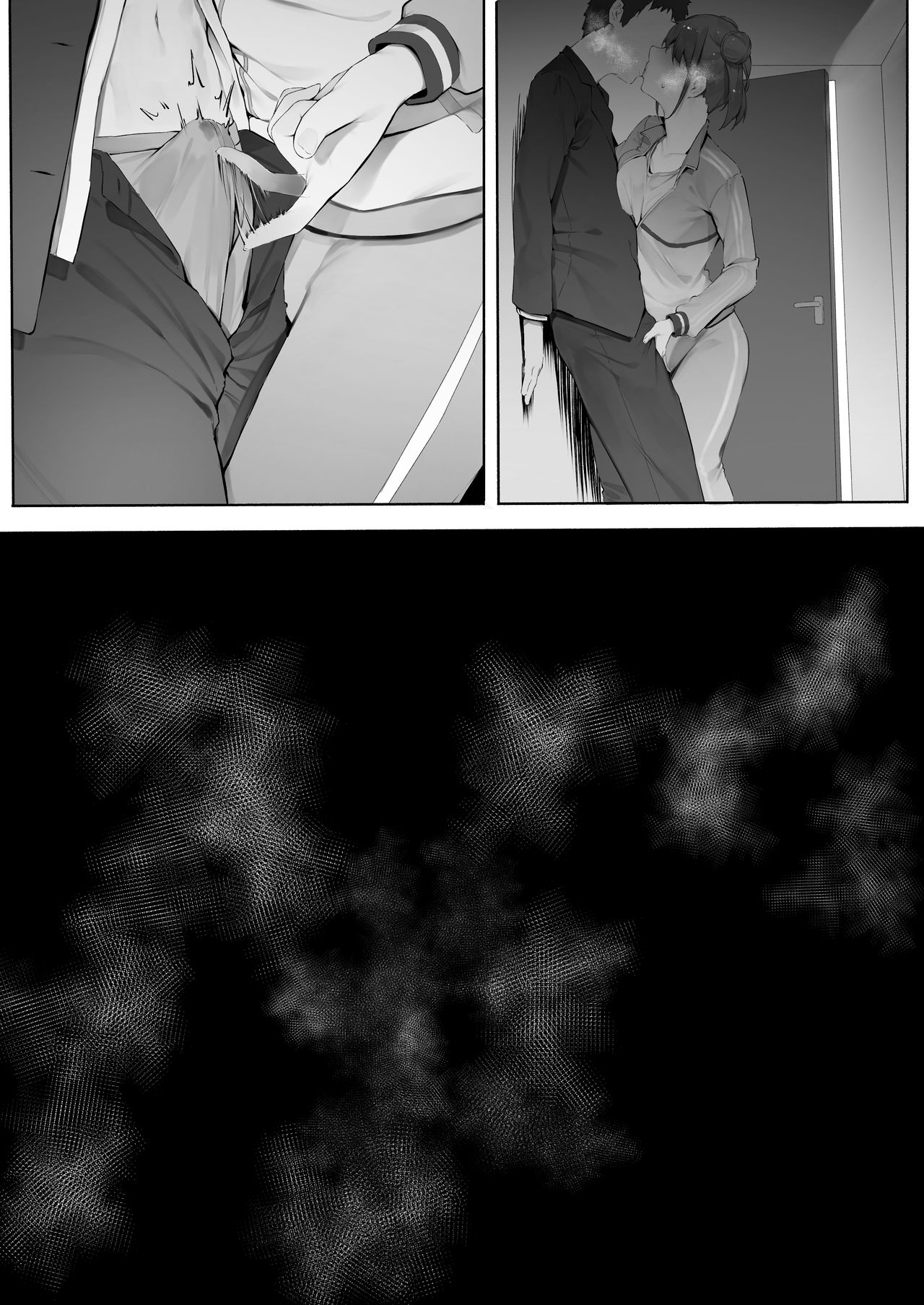 [日本漫画] 園田・続 单本,女学生#[14P]-9