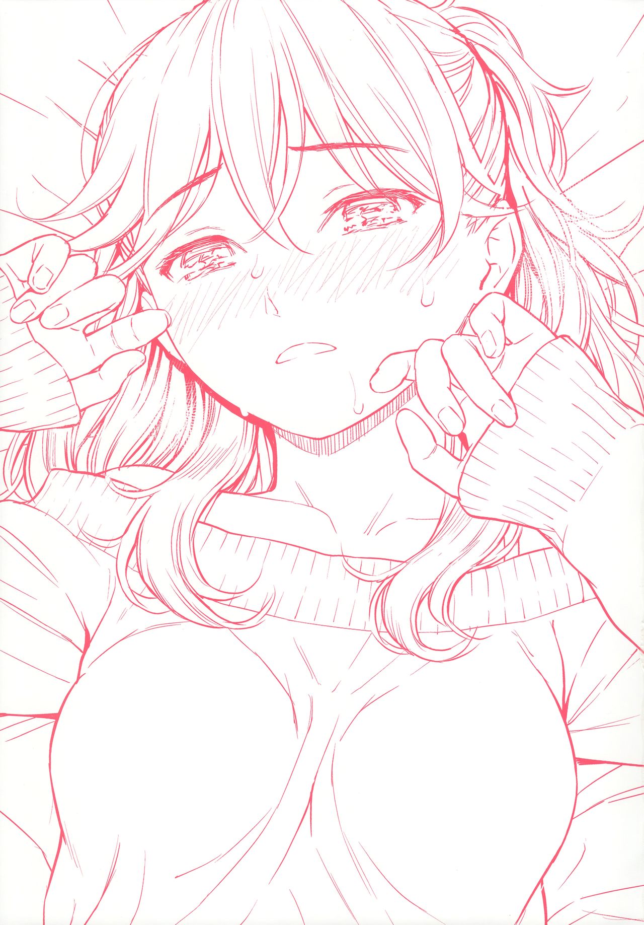 [日本漫画] [Homunculus] Kyuuai Etranger Color Rough Collection   单本,女仆#[27P]-19