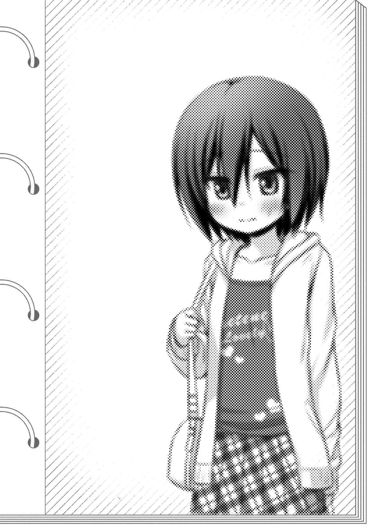 [日本漫画] [Noraneko-no-Tama (Yukino Minato)] Chichi to Ani to Dorei na Watashi 2   单本,萝莉,不伦,单女,口交#[25P]-23
