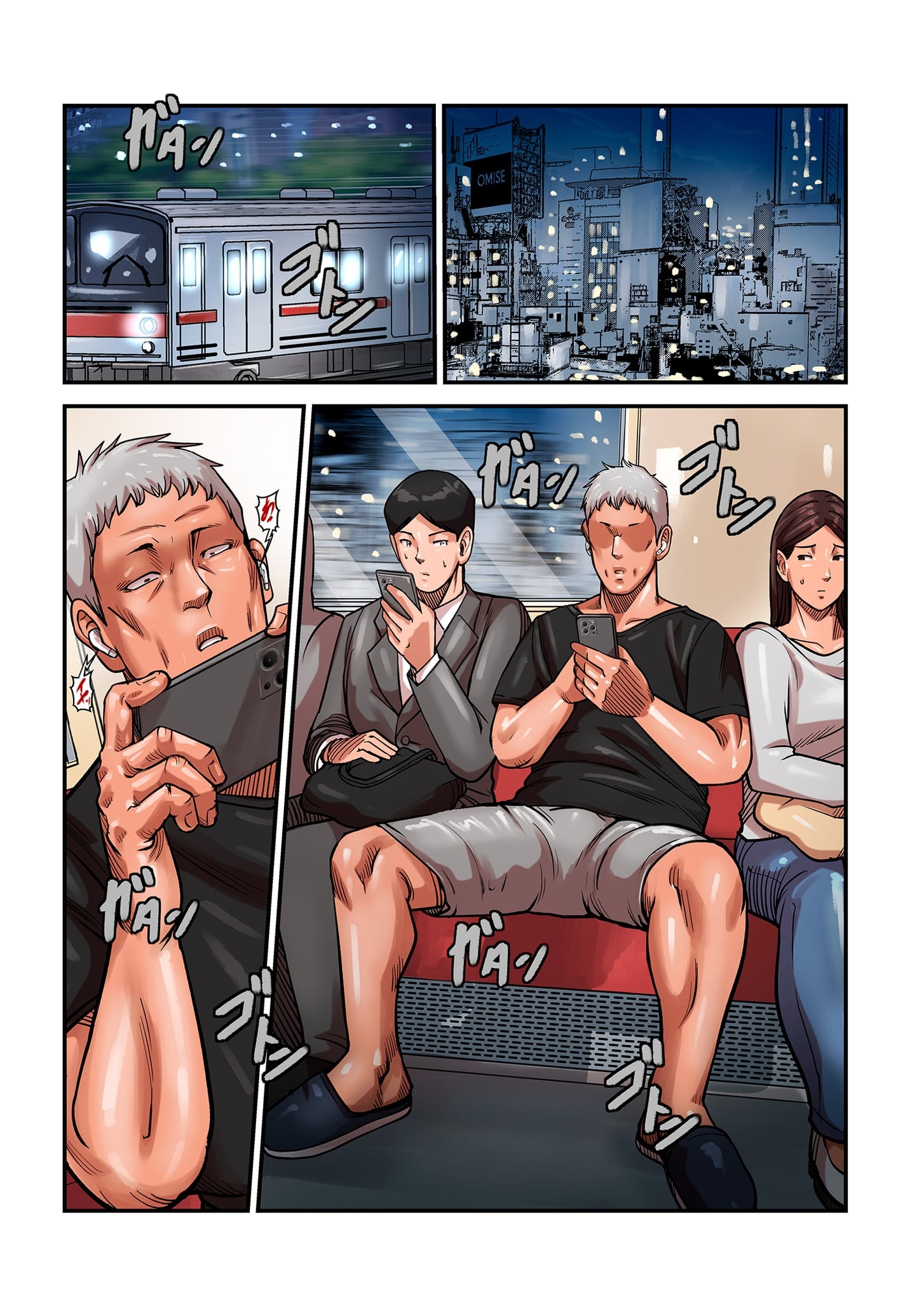 [日本漫画] [ポロリビスタ] 煽り男 17 [中国翻訳] 单本,高潮潮吹,熟女人妻,巨乳大奶#[30P]-1