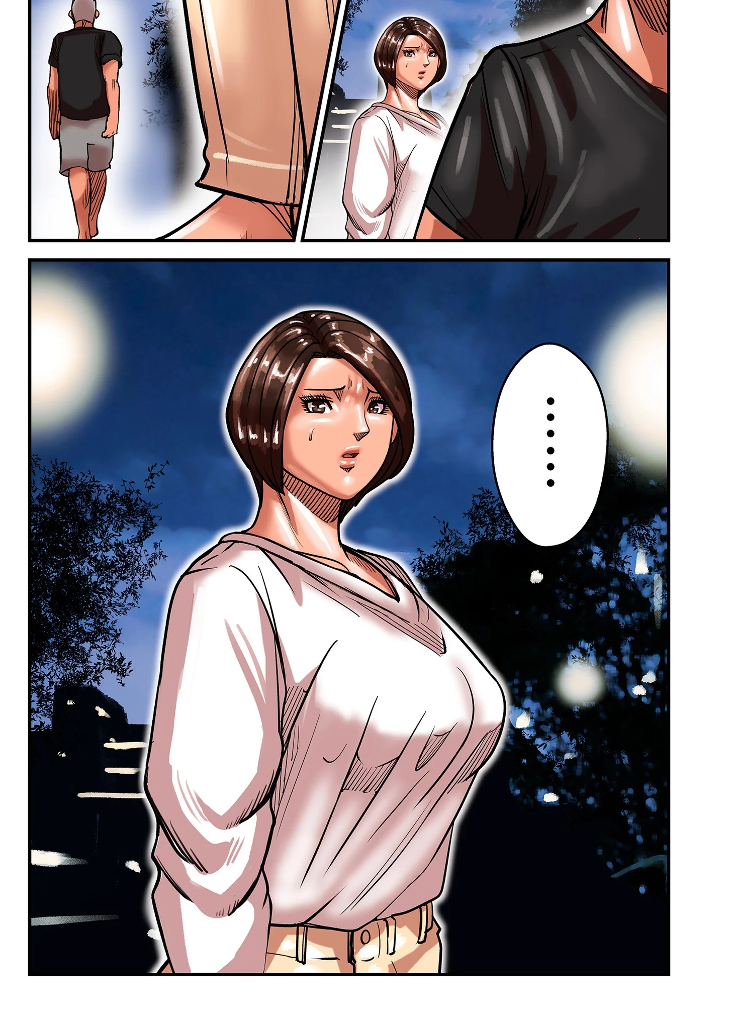 [日本漫画] [ポロリビスタ] 煽り男 17 [中国翻訳] 单本,高潮潮吹,熟女人妻,巨乳大奶#[30P]-19