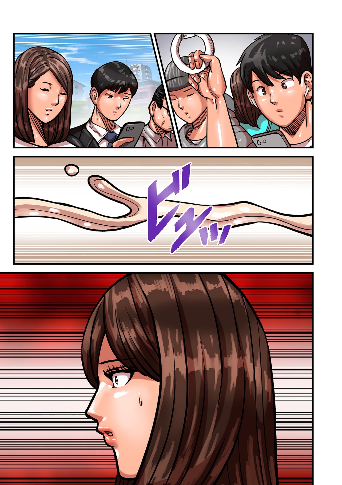 [日本漫画] [ポロリビスタ] 煽り男 17 [中国翻訳] 单本,高潮潮吹,熟女人妻,巨乳大奶#[30P]-25