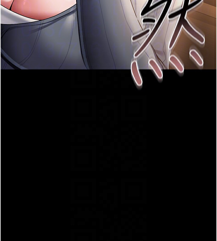 [韩国漫画] 借妻条约 剧情,熟女人妻#[182P]-147