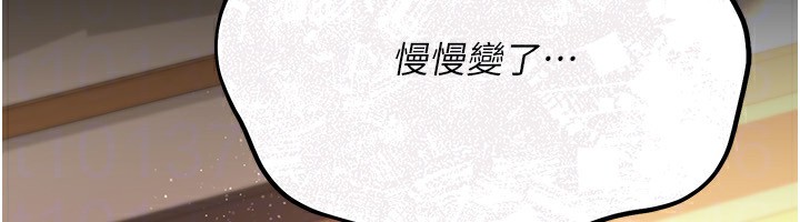 [韩国漫画] 借妻条约 剧情,熟女人妻#[182P]-159