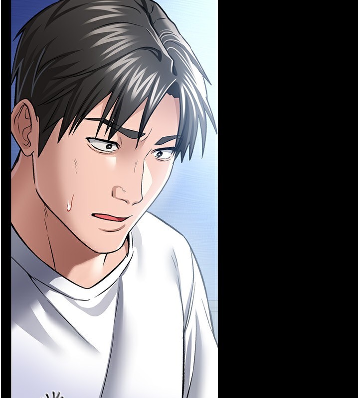 [韩国漫画] 借妻条约 剧情,熟女人妻#[182P]-2