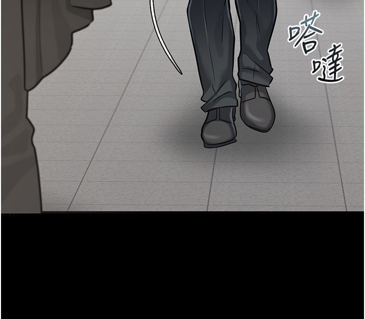 [韩国漫画] 借妻条约 剧情,熟女人妻#[227P]-158