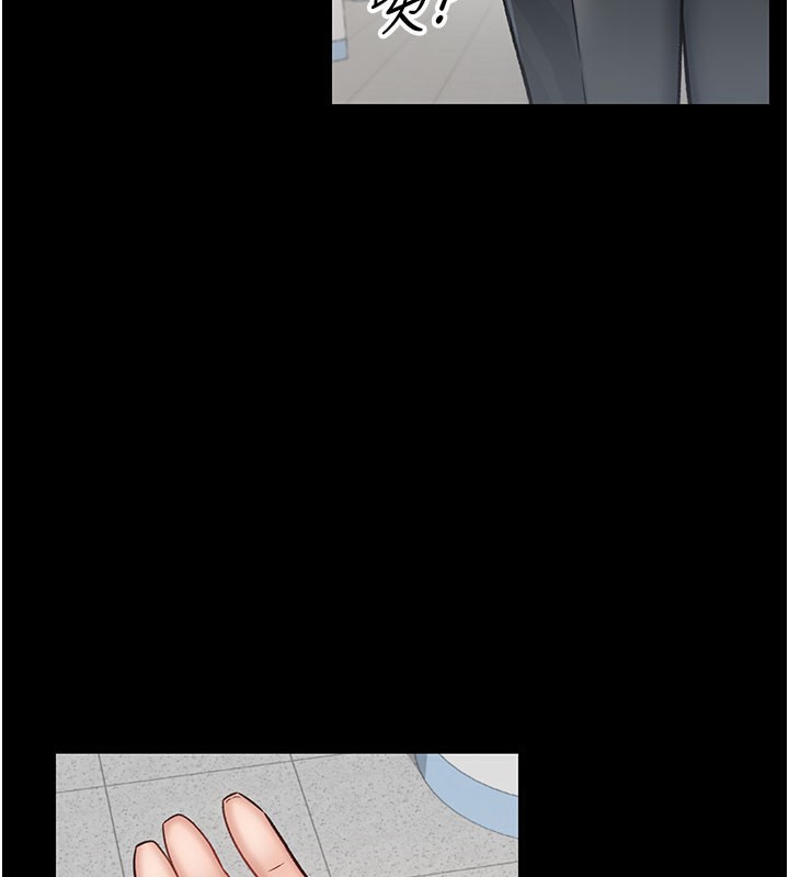 [韩国漫画] 借妻条约 剧情,熟女人妻#[227P]-160