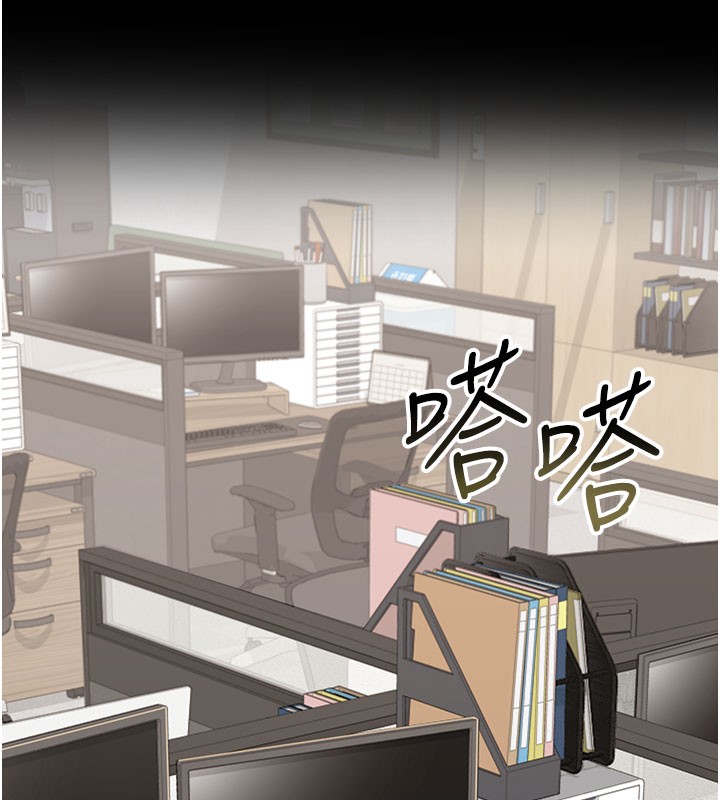 [韩国漫画] 借妻条约 剧情,熟女人妻#[227P]-172