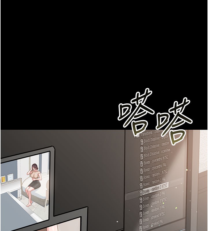 [韩国漫画] 借妻条约 剧情,熟女人妻#[227P]-176