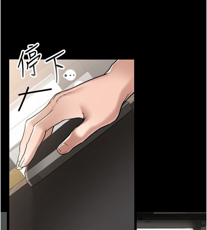 [韩国漫画] 借妻条约 剧情,熟女人妻#[227P]-183