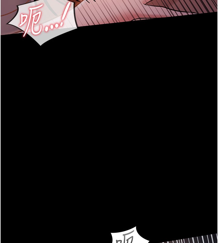 [韩国漫画] 借妻条约 剧情,熟女人妻#[227P]-51