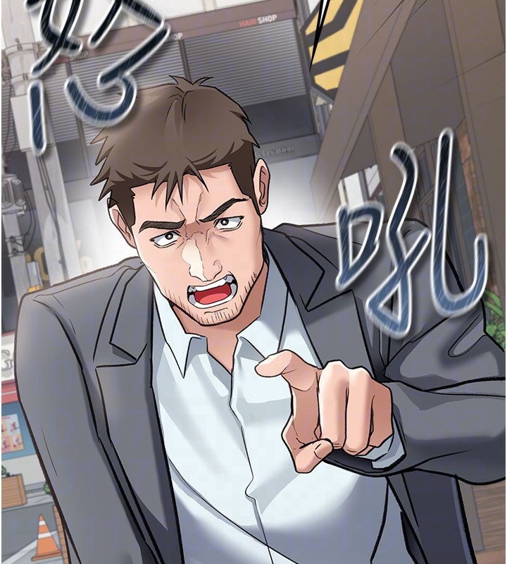 [韩国漫画] 借妻条约 剧情,熟女人妻#[227P]-97