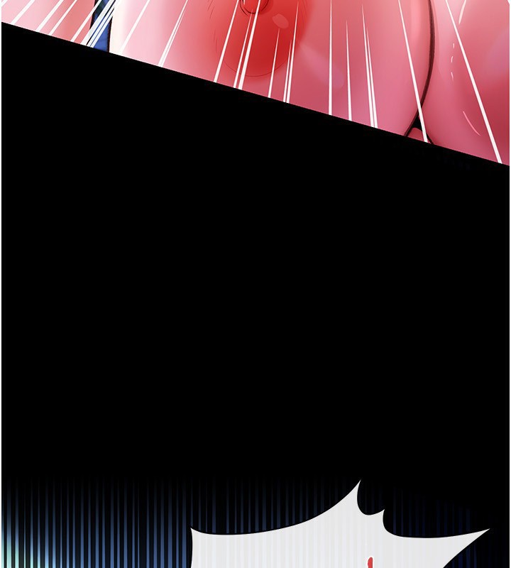 [韩国漫画] 借妻条约 剧情,熟女人妻#[196P]-109