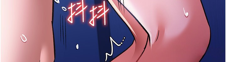 [韩国漫画] 借妻条约 剧情,熟女人妻#[196P]-113