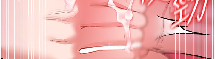 [韩国漫画] 借妻条约 剧情,熟女人妻#[196P]-120