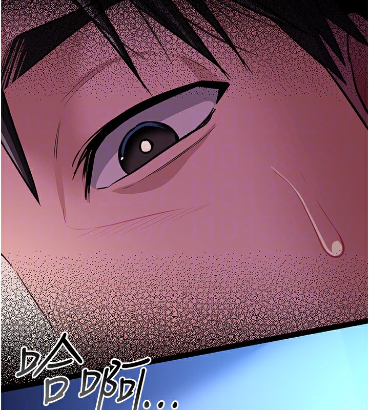 [韩国漫画] 借妻条约 剧情,熟女人妻#[196P]-131