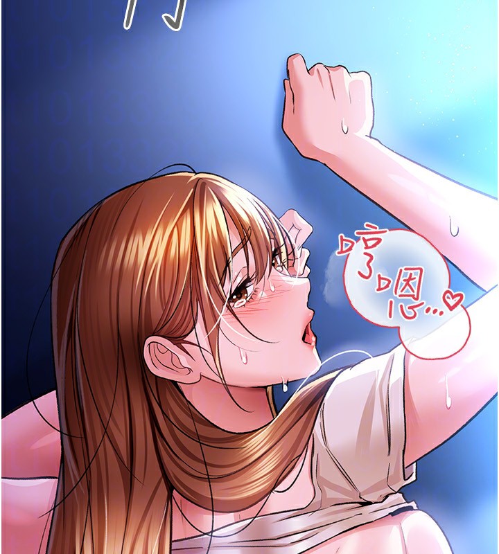 [韩国漫画] 借妻条约 剧情,熟女人妻#[196P]-132