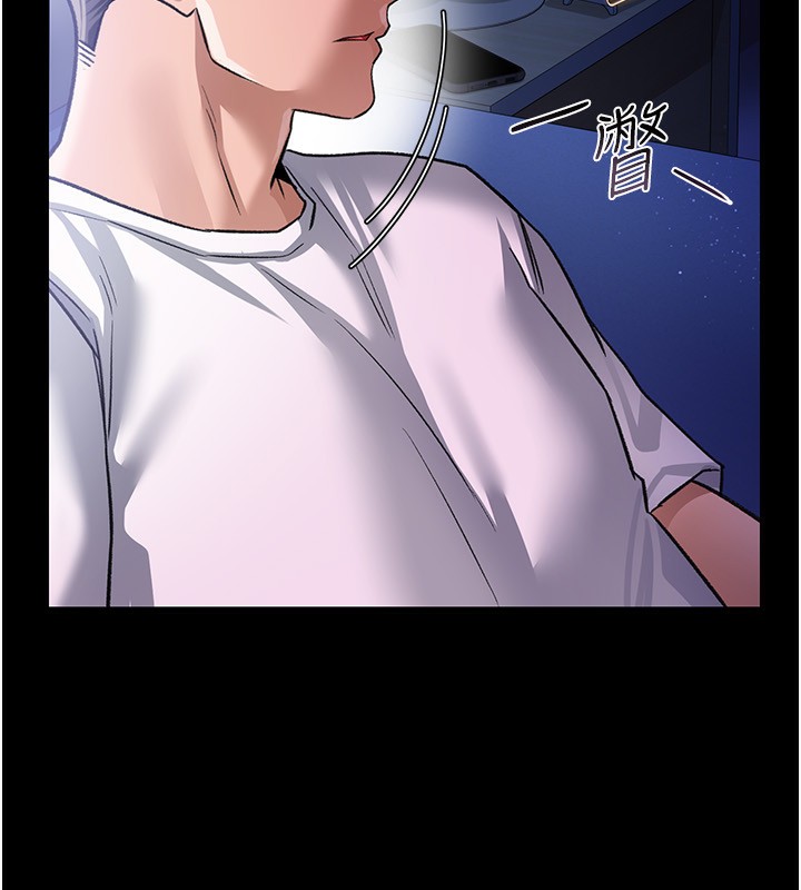 [韩国漫画] 借妻条约 剧情,熟女人妻#[196P]-167