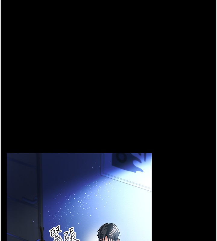 [韩国漫画] 借妻条约 剧情,熟女人妻#[196P]-171