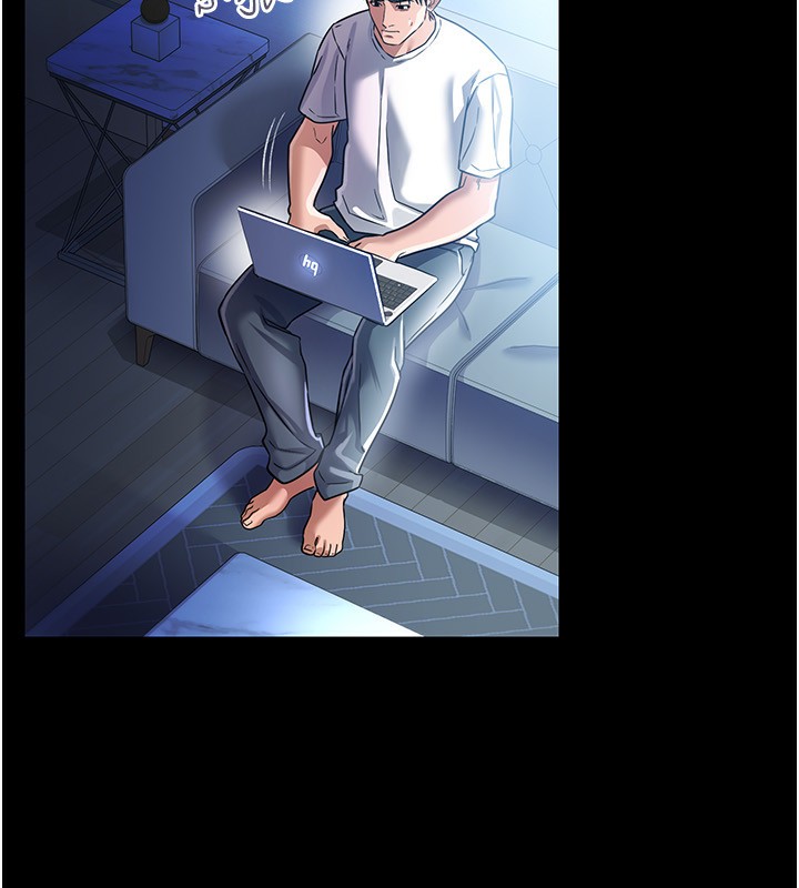 [韩国漫画] 借妻条约 剧情,熟女人妻#[196P]-172