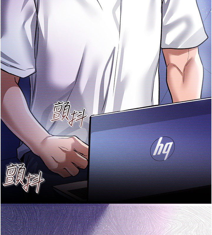 [韩国漫画] 借妻条约 剧情,熟女人妻#[196P]-190