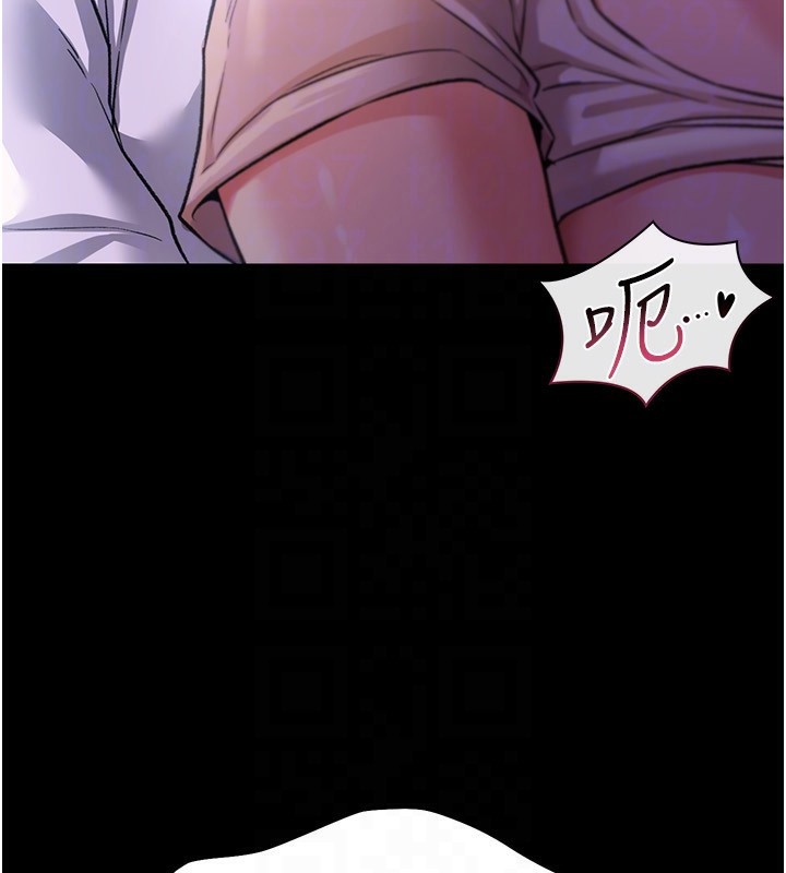 [韩国漫画] 借妻条约 剧情,熟女人妻#[196P]-26