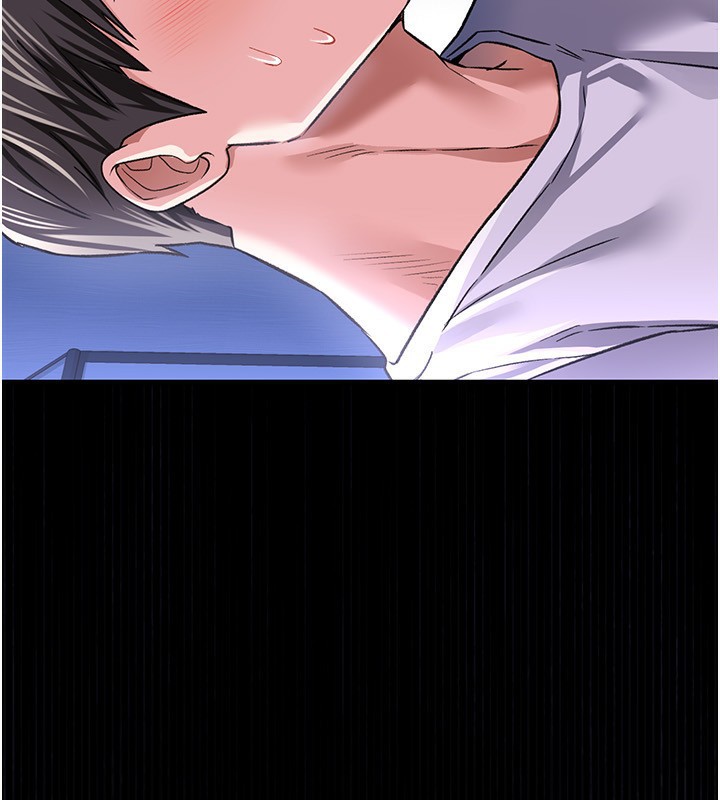 [韩国漫画] 借妻条约 剧情,熟女人妻#[196P]-4