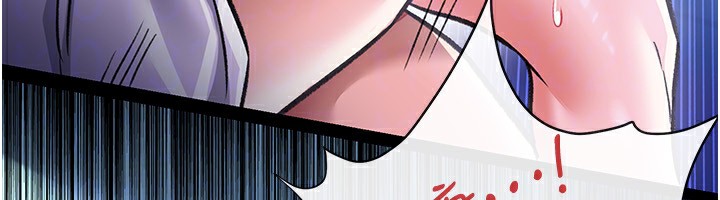 [韩国漫画] 借妻条约 剧情,熟女人妻#[196P]-85