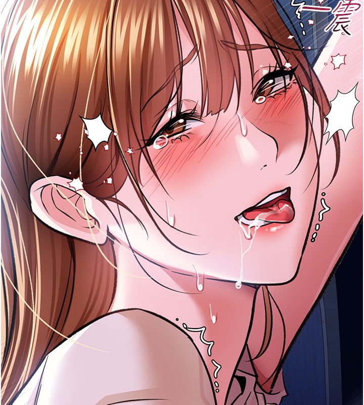 [韩国漫画] 借妻条约 剧情,熟女人妻#[196P]-97