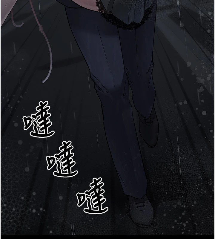 [韩国漫画] 垃圾堆捡到宠物系萌妹 剧情,巨乳大奶#[233P]-115