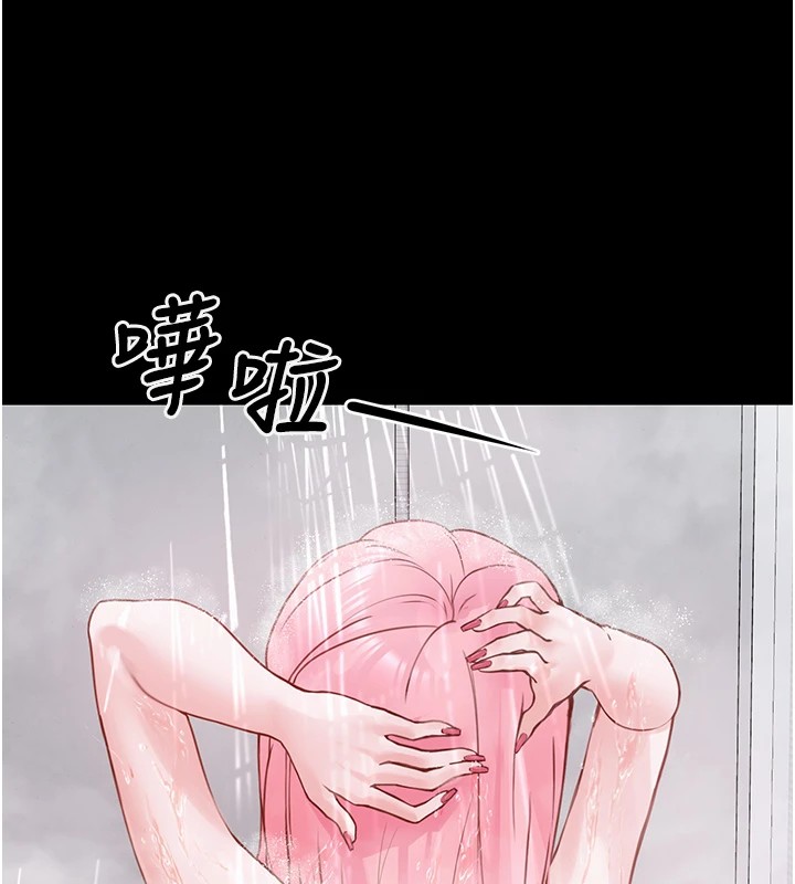 [韩国漫画] 垃圾堆捡到宠物系萌妹 剧情,巨乳大奶#[233P]-166