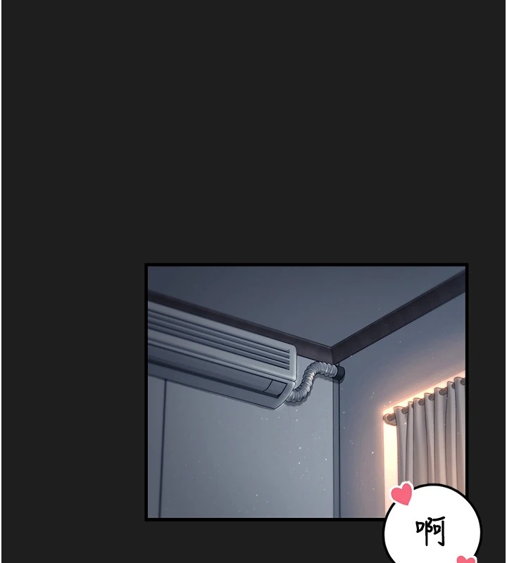 [韩国漫画] 垃圾堆捡到宠物系萌妹 剧情,巨乳大奶#[233P]-3