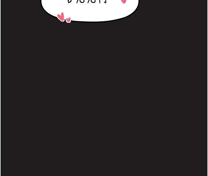 [韩国漫画] 垃圾堆捡到宠物系萌妹 剧情,巨乳大奶#[233P]-33