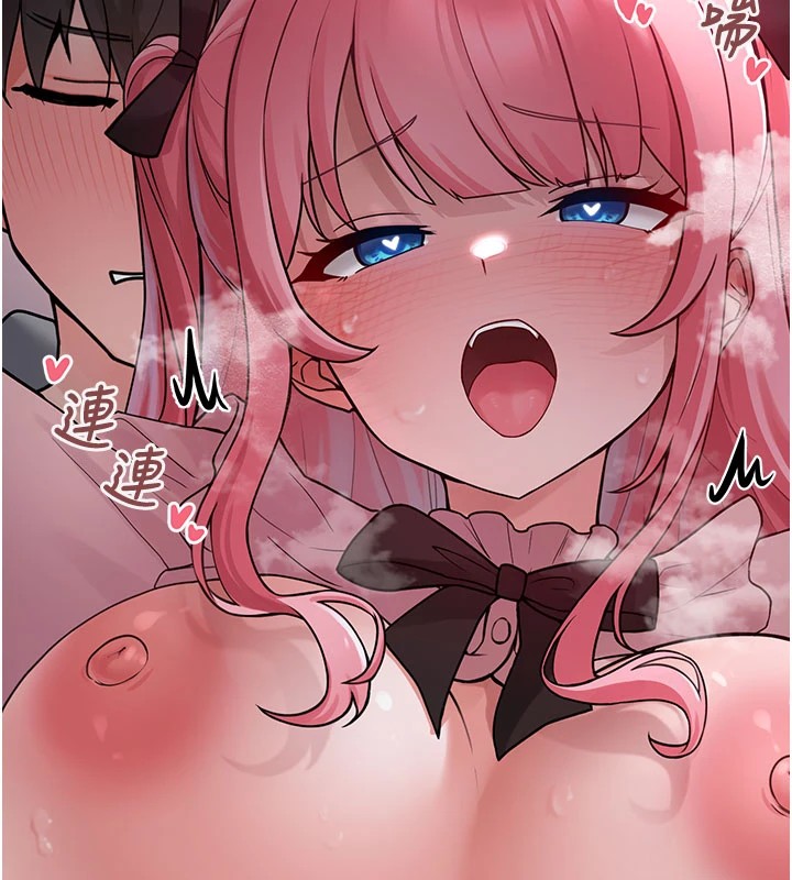 [韩国漫画] 垃圾堆捡到宠物系萌妹 剧情,巨乳大奶#[233P]-38