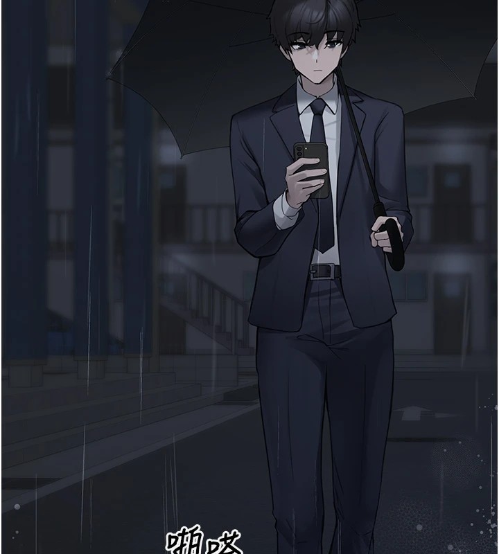 [韩国漫画] 垃圾堆捡到宠物系萌妹 剧情,巨乳大奶#[233P]-52