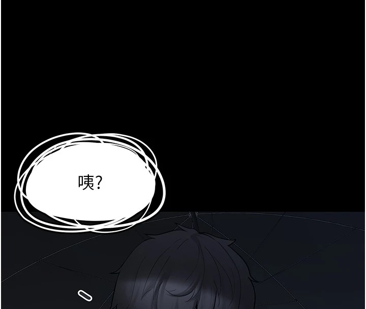 [韩国漫画] 垃圾堆捡到宠物系萌妹 剧情,巨乳大奶#[233P]-54