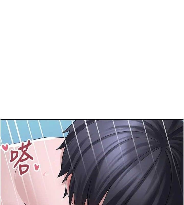 [韩国漫画] 垃圾堆捡到宠物系萌妹 剧情,巨乳大奶#[169P]-1