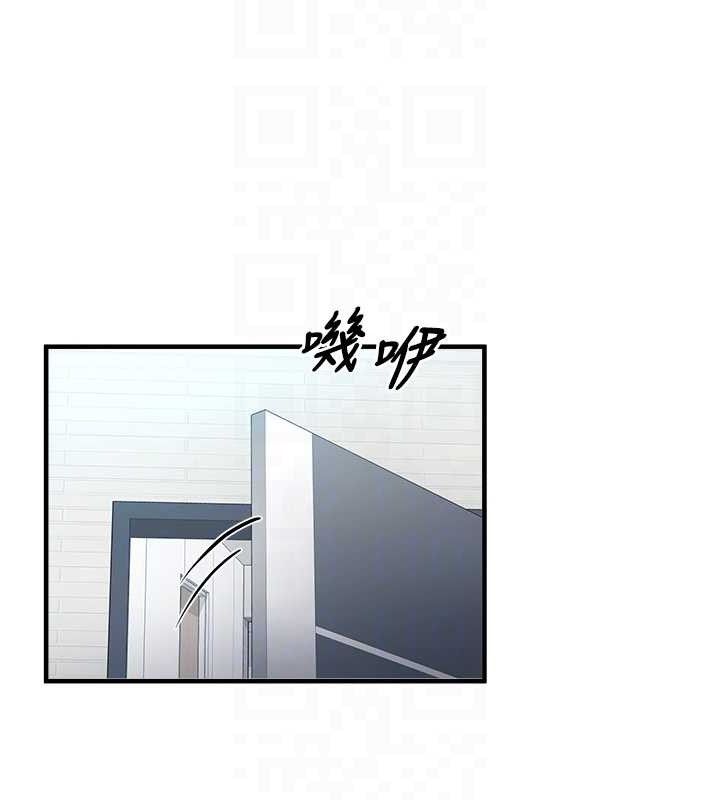 [韩国漫画] 垃圾堆捡到宠物系萌妹 剧情,巨乳大奶#[169P]-104