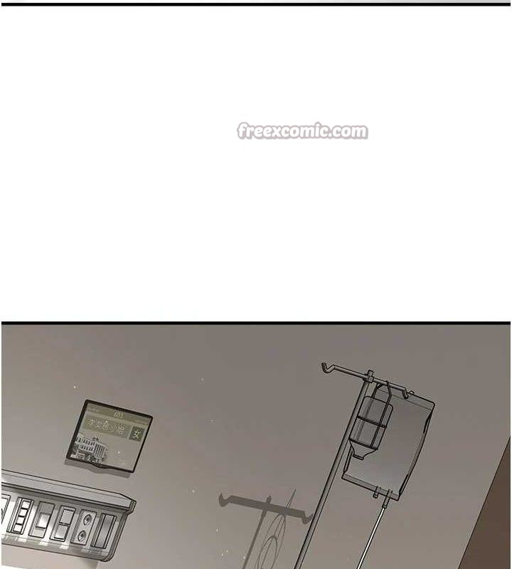 [韩国漫画] 垃圾堆捡到宠物系萌妹 剧情,巨乳大奶#[169P]-124