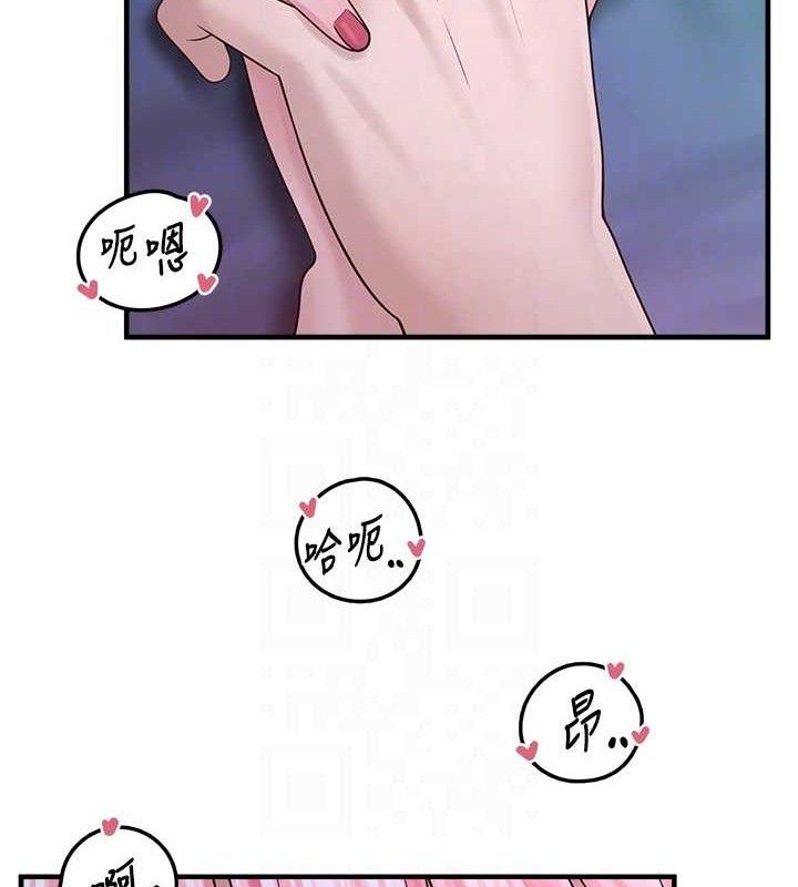 [韩国漫画] 垃圾堆捡到宠物系萌妹 剧情,巨乳大奶#[169P]-20