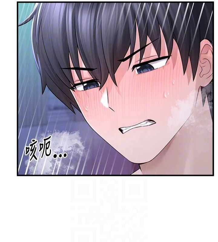 [韩国漫画] 垃圾堆捡到宠物系萌妹 剧情,巨乳大奶#[169P]-35