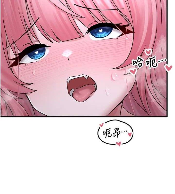 [韩国漫画] 垃圾堆捡到宠物系萌妹 剧情,巨乳大奶#[169P]-7