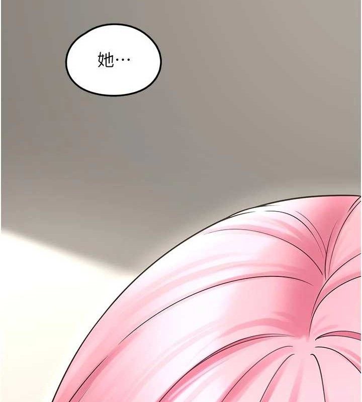 [韩国漫画] 垃圾堆捡到宠物系萌妹 剧情,巨乳大奶#[146P]-100