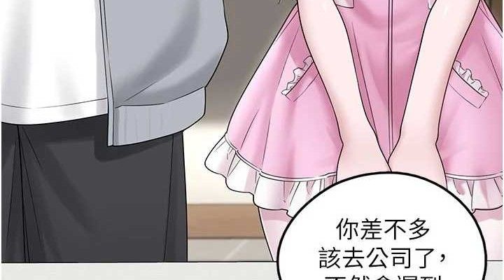 [韩国漫画] 垃圾堆捡到宠物系萌妹 剧情,巨乳大奶#[146P]-114
