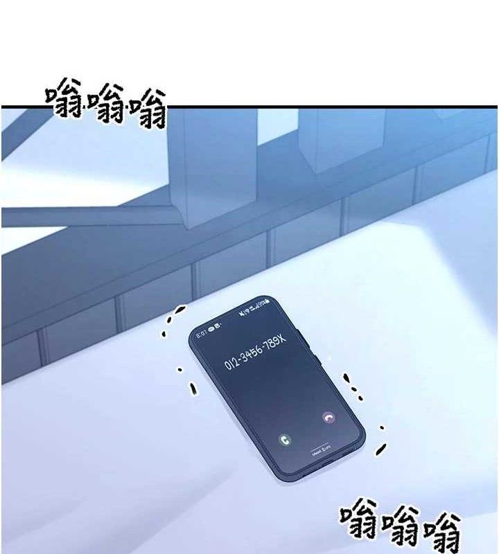 [韩国漫画] 垃圾堆捡到宠物系萌妹 剧情,巨乳大奶#[146P]-24