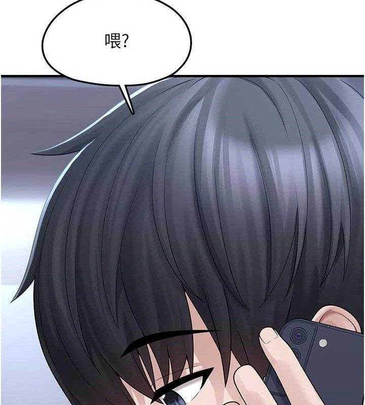 [韩国漫画] 垃圾堆捡到宠物系萌妹 剧情,巨乳大奶#[146P]-31