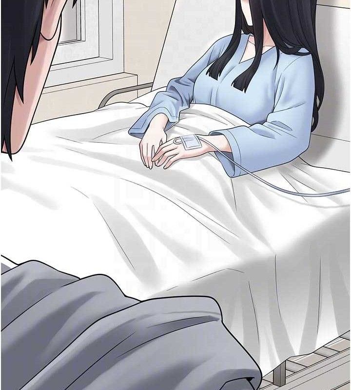 [韩国漫画] 垃圾堆捡到宠物系萌妹 剧情,巨乳大奶#[146P]-47