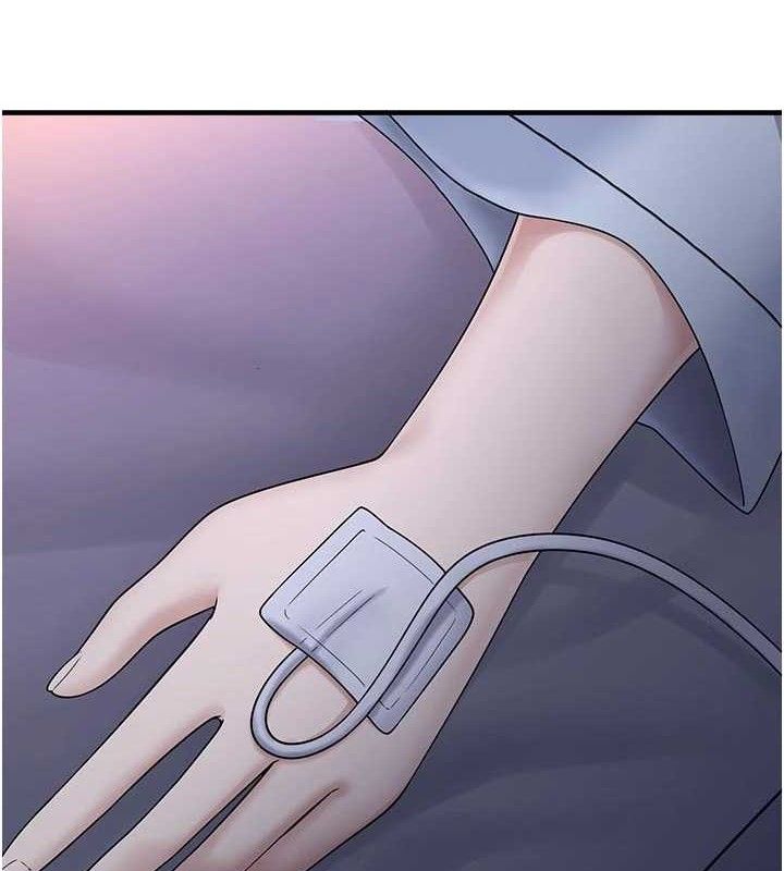 [韩国漫画] 垃圾堆捡到宠物系萌妹 剧情,巨乳大奶#[146P]-7