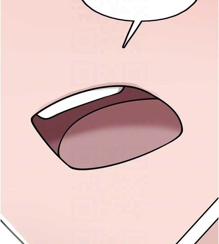 [韩国漫画] 垃圾堆捡到宠物系萌妹 剧情,巨乳大奶#[146P]-88